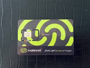 سیم کارت مبین نت