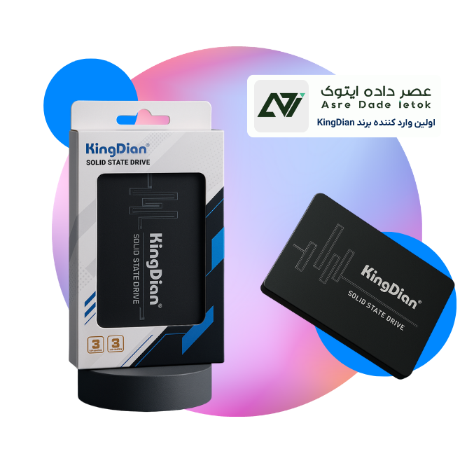 هارد ssd