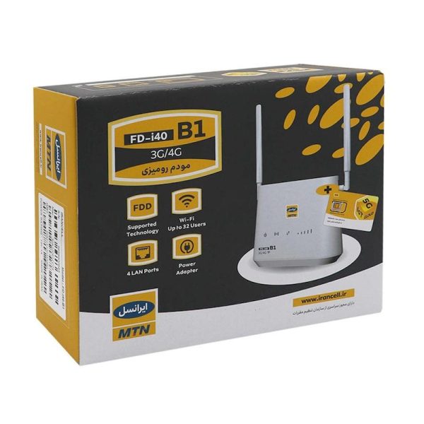قیمت و خرید مودم fd-if40 b1 ایرانسل نو